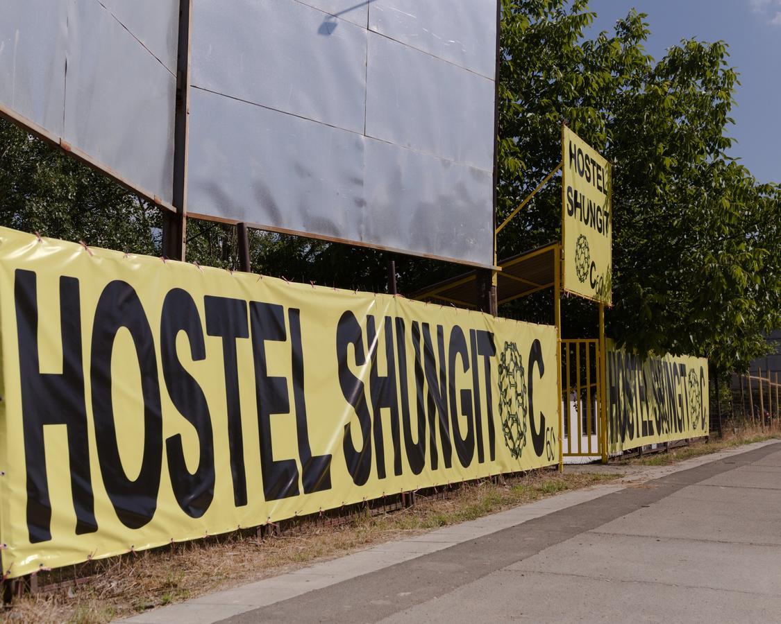 Hostel Belgrade Shungit Dragana Jeftica Br 10 외부 사진